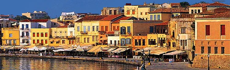 Χανιά Προσφορές, Τιμές, Φτηνά, Ξενοδοχεία, Δωμάτια, Στούντιος, Χανιά, Κρήτη, 5 αστέρων, 4 αστέρων, πολυτελή ξενοδοχεία