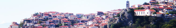 ΑΡΑΧΩΒΑ ΞΕΝΟΔΟΧΕΙΑ, ΑΡΧΟΝΤΙΚΑ ΑΡΑΧΩΒΑ, ΠΑΡΑΔΟΣΙΑΚΟΙ ΞΕΝΩΝΕΣ, ΚΑΤΑΛΥΜΜΑΤΑ ΑΡΑΧΩΒΑ ΔΙΑΜΟΝΗ