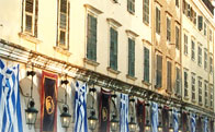ΠΑΛΙΑ ΠΟΛΗ ΚΕΡΚΥΡΑΣ