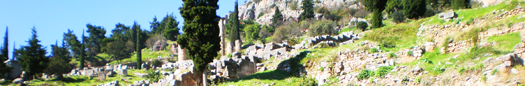 ΔΕΛΦΟΙ ΞΕΝΟΔΟΧΕΙΑ, ΦΘΗΝΑ ΞΕΝΟΔΟΧΕΙΑ ΔΕΛΦΟΙ, ΦΘΗΝΑ ΔΩΜΑΤΙΑ ΔΕΛΦΟΙ, ΠΡΟΣΦΟΡΕΣ ΔΙΑΜΟΝΗΣ