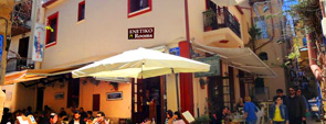 Hotel, Hotels Chania, Rooms, Apartments, Cheap, price, best  rates, Room, Rate, Price, Hotel Hania, Hotel Chania