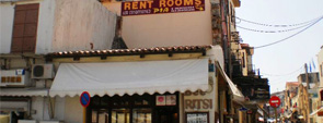 Hotel, Hotels Chania, Rooms, Apartments, Cheap, price, best  rates, Room, Rate, Price, Hotel Hania, Hotel Chania