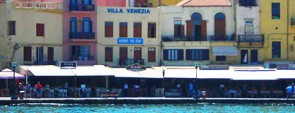 Hotel, Hotels Chania, Rooms, Apartments, Cheap, price, best  rates, Room, Rate, Price, Hotel Hania, Hotel Chania