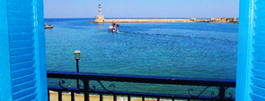 Hotel, Hotels Chania, Rooms, Apartments, Cheap, price, best  rates, Room, Rate, Price, Hotel Hania, Hotel Chania