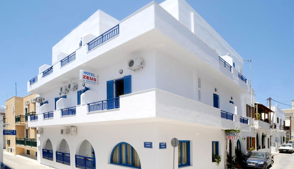 ΝΑΞΟΣ | Hotels | Rooms | Studios