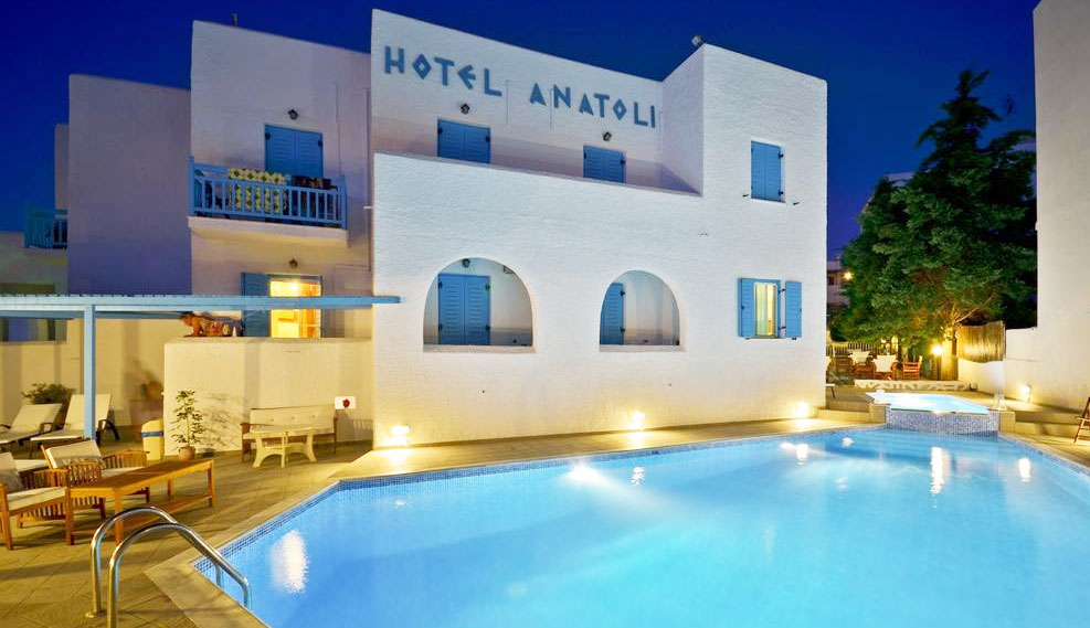 ΝΑΞΟΣ | Hotels | Rooms | Studios