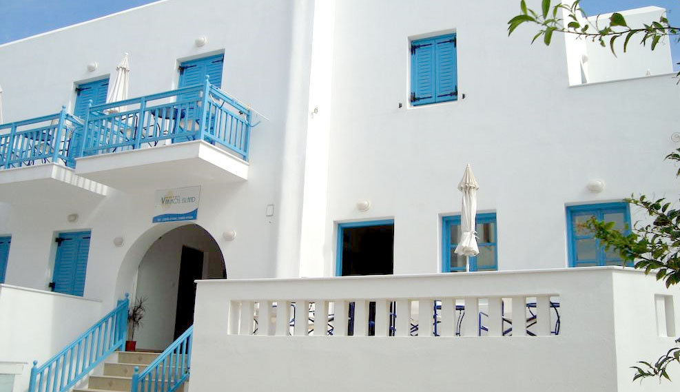 ΝΑΞΟΣ | Hotels | Rooms | Studios