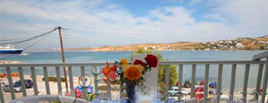 Paros Hotel, Hotels Paros, Rooms, Apartments, Cheap, price, best, rates, Room, Rate, Price, Hotel, Hotels PAROS