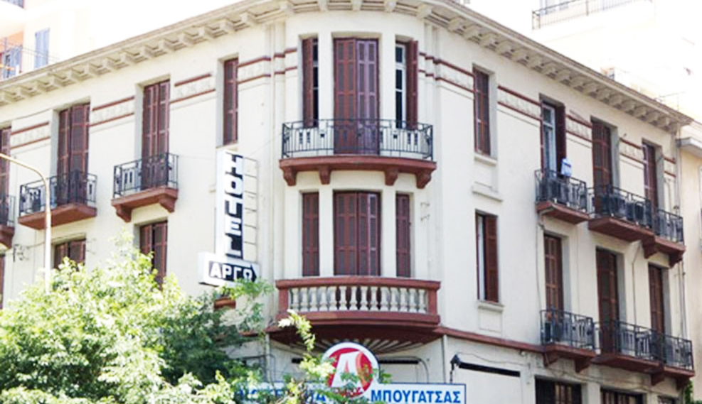 Θεσσαλονίκη | Hotels | Rooms | Studios