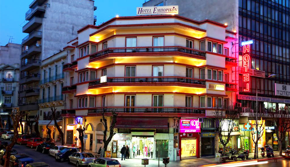 Θεσσαλονίκη | Hotels | Rooms | Studios