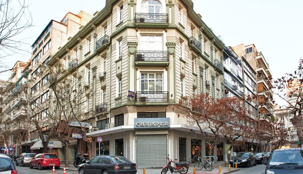 Θεσσαλονίκη | Hotels | Rooms | Studios