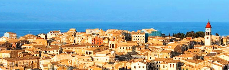 Κέρκυρα Προσφορές, Τιμές, Φτηνά, Ξενοδοχεία, Δωμάτια, Στούντιος, Κέρκυρα, Πάσχα, Κέρκυρα πόλη