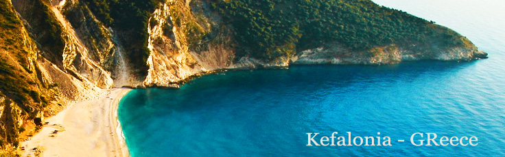 Κεφαλονιά Προσφορές, Τιμές, Φτηνά, Ξενοδοχεία, Δωμάτια, Στούντιος, φτηνή διαμονή, προσφορά, οικονομικά