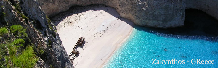 Ζάκυνθος Προσφορές, Τιμές, Φτηνά, Ξενοδοχεία, Δωμάτια, Στούντιος, φτηνή διαμονή, προσφορά, οικονομικά