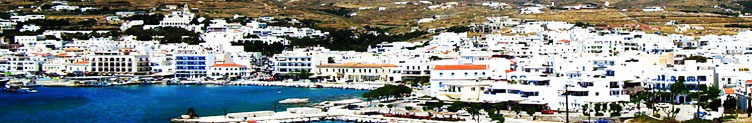 ΤΗΝΟΣ